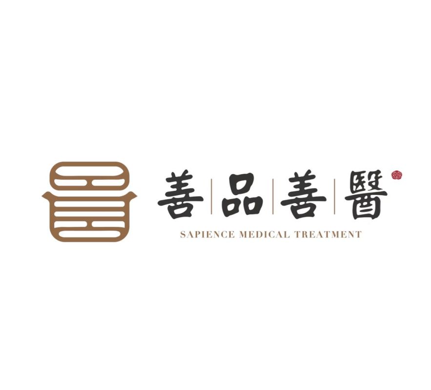 濟(jì)南善品善醫(yī)企業(yè)管理有限公司
