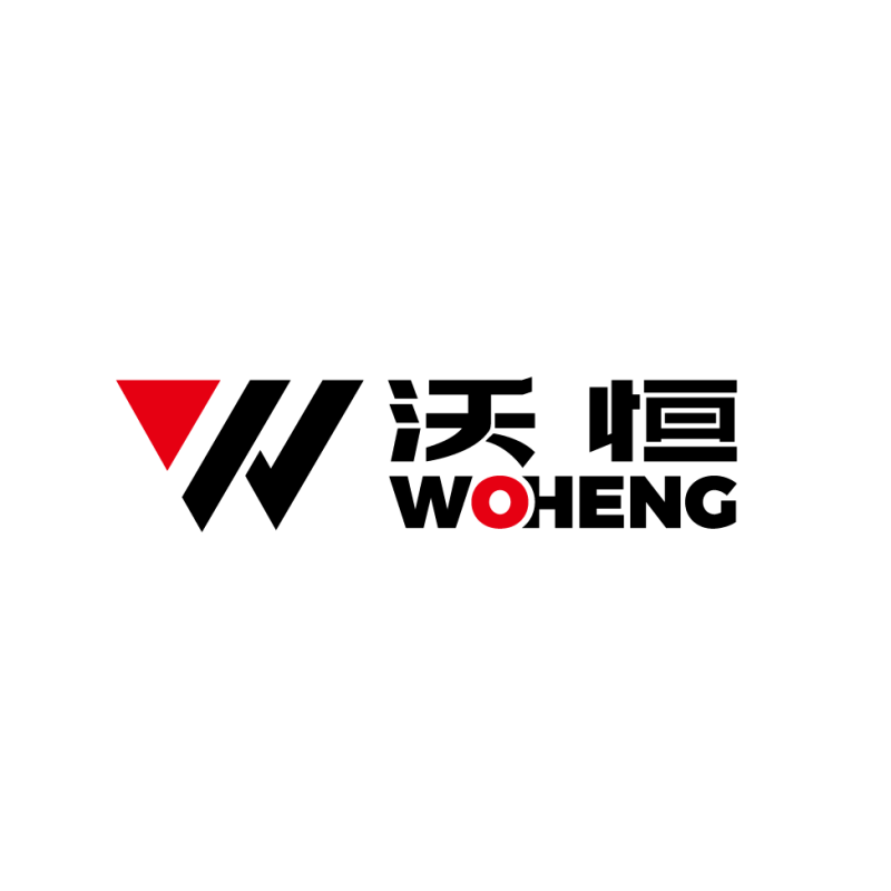 山東沃恒環(huán)保技術(shù)有限公司