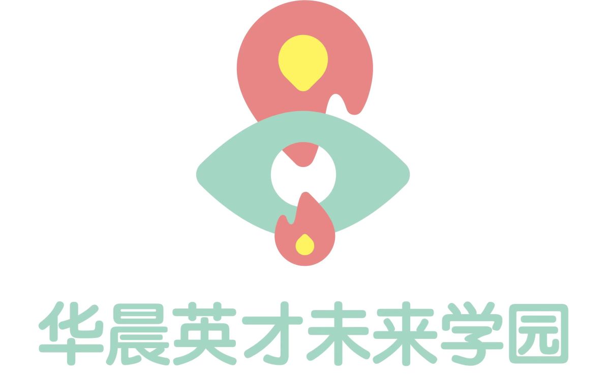 滕州華晨英才未來(lái)學(xué)園教育咨詢(xún)有限公司