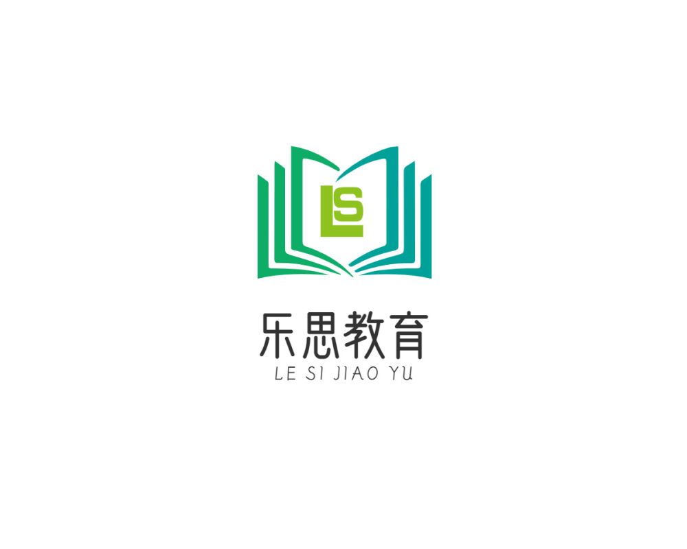 滕州樂(lè)思教育信息咨詢(xún)有限公司