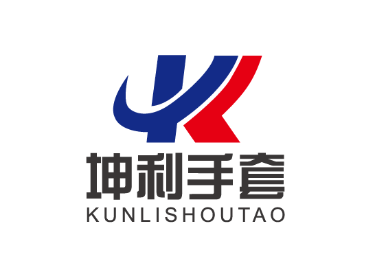 滕州市坤利手套加工有限公司