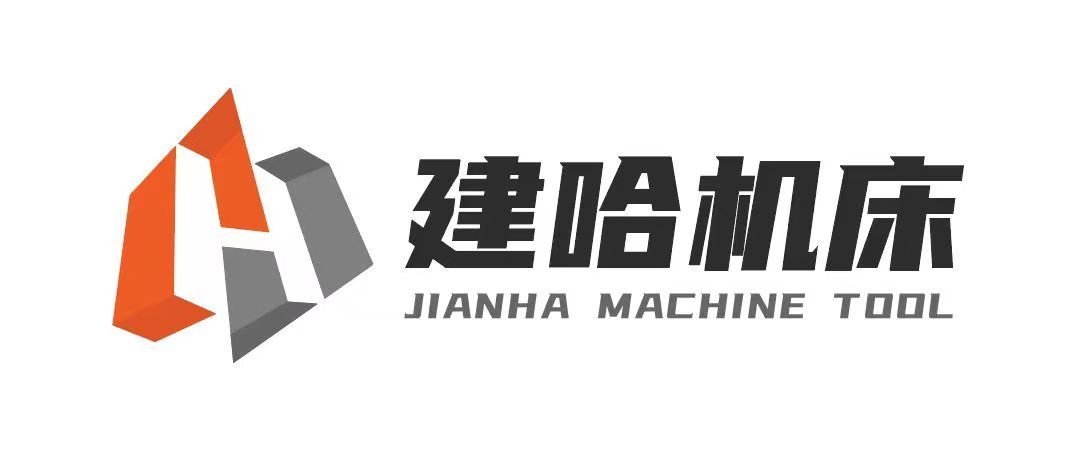 山東建哈昱陽重工機(jī)械有限公司