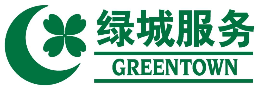 綠城物業(yè)服務(wù)集團有限公司滕州分公司