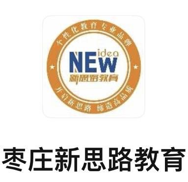 思達(dá)特托管