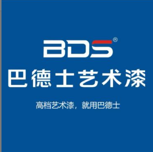 滕州巴方東德商貿(mào)有限公司