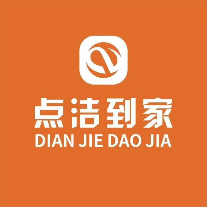 滕州點(diǎn)潔信息科技有限公司
