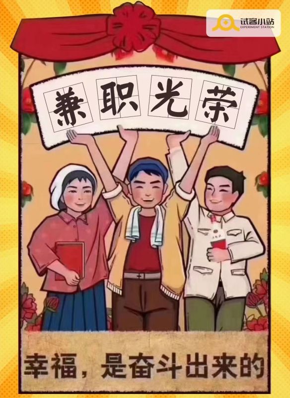 創(chuàng)興網(wǎng)絡(luò)科技傳媒